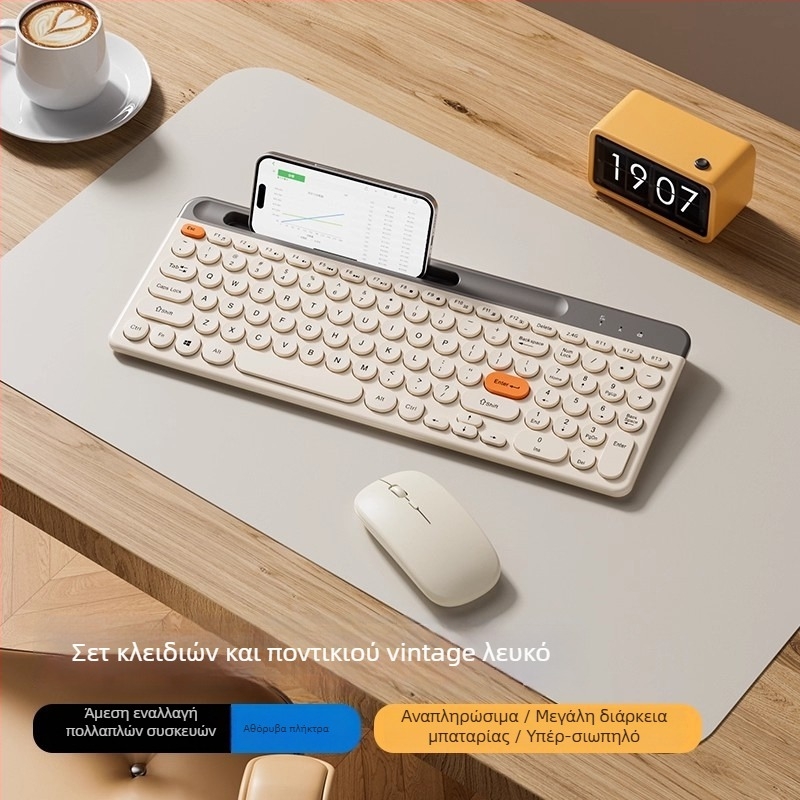 Σετ πληκτρολόγιο και ποντίκι με αριθμητικό πληκτρολόγιο, Type-C σύνδεση για επιτραπέζιο υπολογιστή (Πλαστική κατασκευή, χωρίς φωτισμό, κουμπιά με αρχιτεκτονική Χ)
