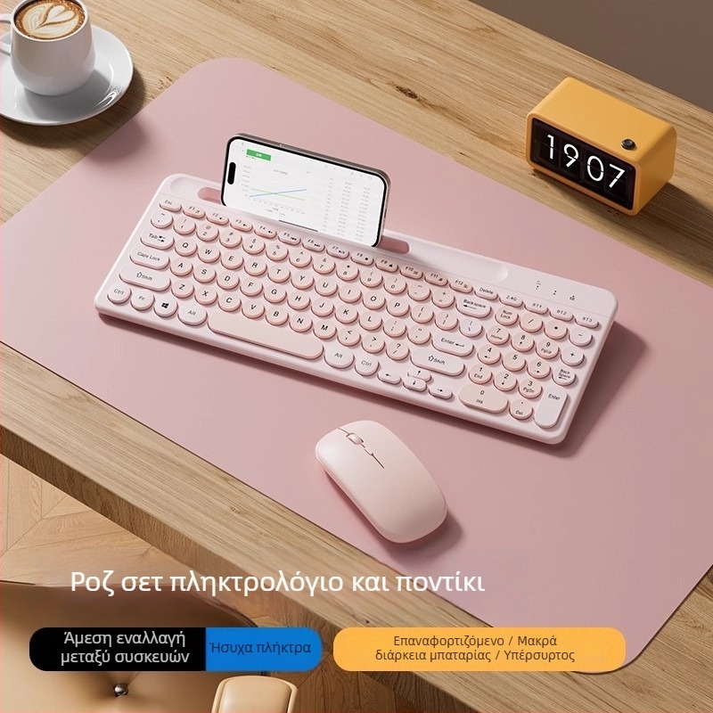 Σετ πληκτρολόγιο και ποντίκι με αριθμητικό πληκτρολόγιο, Type-C σύνδεση για επιτραπέζιο υπολογιστή (Πλαστική κατασκευή, χωρίς φωτισμό, κουμπιά με αρχιτεκτονική Χ)
