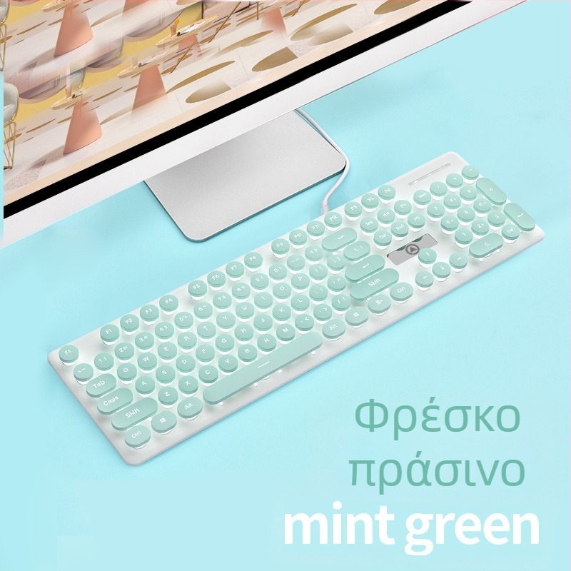 Σετ πληκτρολόγιο και ποντίκι ενσύρματο, μοντέλο V8, USB διεπαφές, φωτιζόμενο, εργονομικός σχεδιασμός, καλώδιο 1,6 m