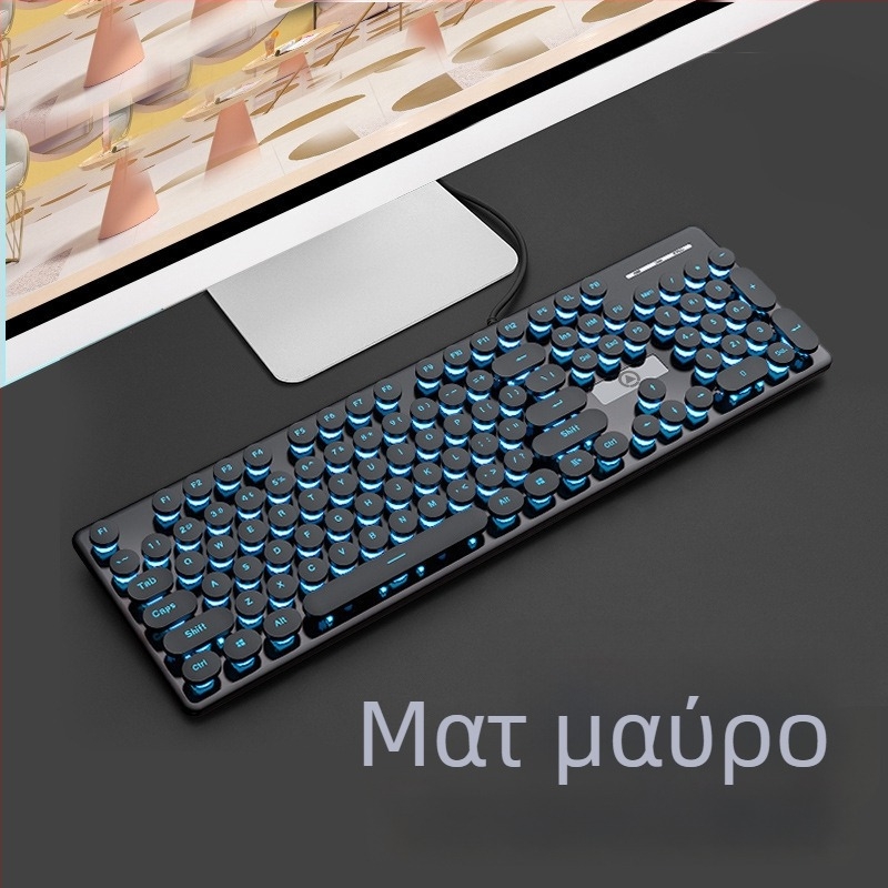 Σετ πληκτρολόγιο και ποντίκι ενσύρματο, μοντέλο V8, USB διεπαφές, φωτιζόμενο, εργονομικός σχεδιασμός, καλώδιο 1,6 m