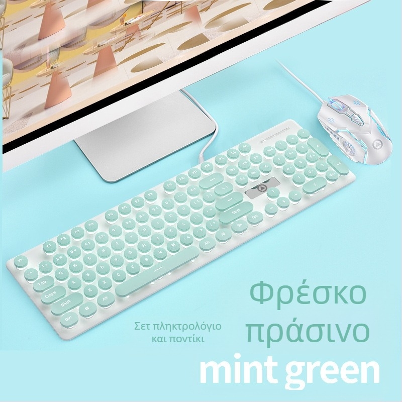 Σετ πληκτρολόγιο και ποντίκι ενσύρματο, μοντέλο V8, USB διεπαφές, φωτιζόμενο, εργονομικός σχεδιασμός, καλώδιο 1,6 m