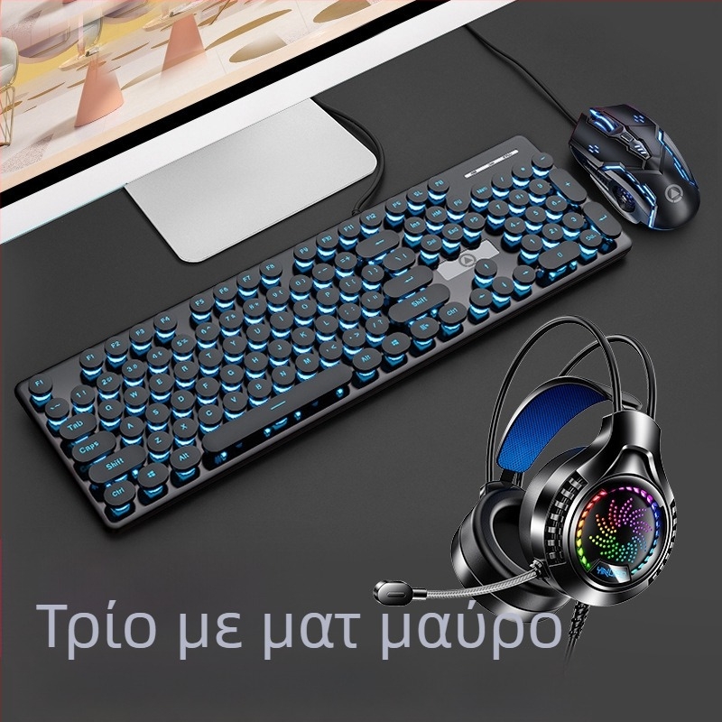 Σετ πληκτρολόγιο και ποντίκι ενσύρματο, μοντέλο V8, USB διεπαφές, φωτιζόμενο, εργονομικός σχεδιασμός, καλώδιο 1,6 m