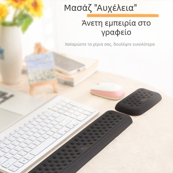 Δύο τεμάχια σετ ανάπαυσης καρπού για πληκτρολόγιο και ποντίκι — ρητινώδης πλάκα, χύτευση πλαστικού, αντιολισθητικό, διαθέσιμη OEM παραμετροποίηση
