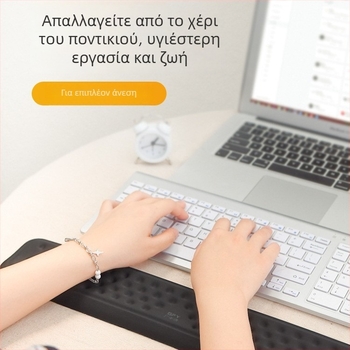 Δύο τεμάχια σετ ανάπαυσης καρπού για πληκτρολόγιο και ποντίκι — ρητινώδης πλάκα, χύτευση πλαστικού, αντιολισθητικό, διαθέσιμη OEM παραμετροποίηση