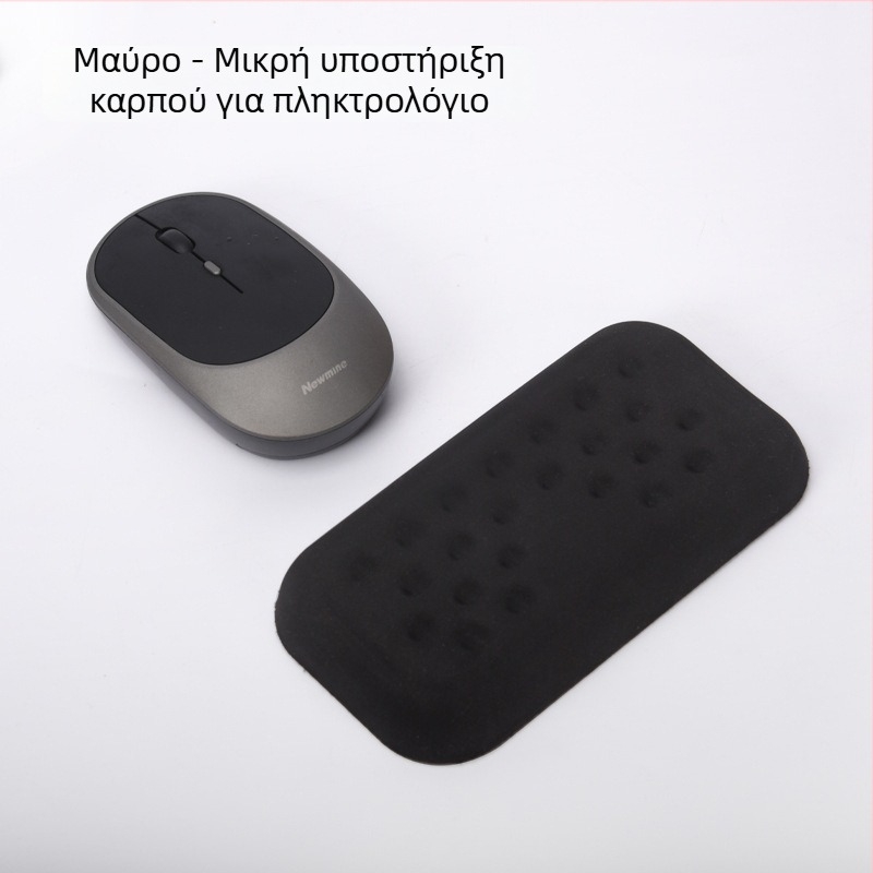 Δύο τεμάχια σετ ανάπαυσης καρπού για πληκτρολόγιο και ποντίκι — ρητινώδης πλάκα, χύτευση πλαστικού, αντιολισθητικό, διαθέσιμη OEM παραμετροποίηση