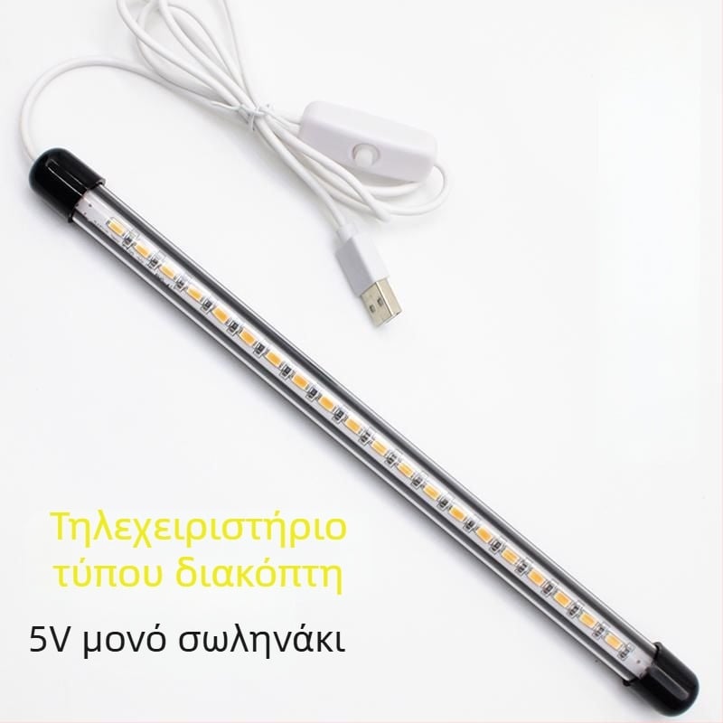 USB χρονισμένο LED φως ανάπτυξης πλήρους φάσματος για παχύφυτα και εσωτερικά λουλούδια — τρεις θερμοκρασίες χρώματος, χαμηλή ισχύς (≤5W), τάση ≤36V