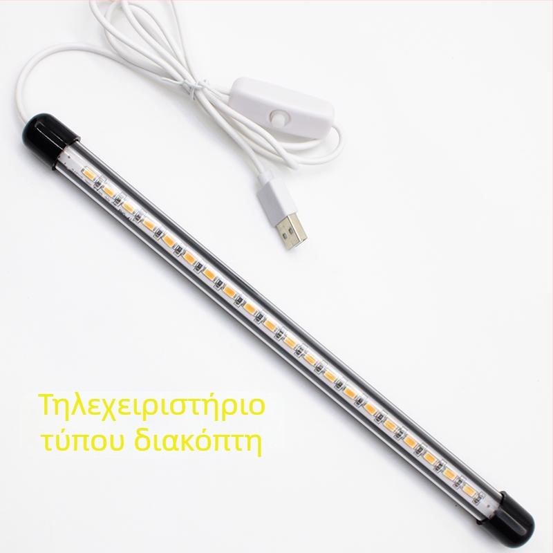 USB χρονισμένο LED φως ανάπτυξης πλήρους φάσματος για παχύφυτα και εσωτερικά λουλούδια — τρεις θερμοκρασίες χρώματος, χαμηλή ισχύς (≤5W), τάση ≤36V