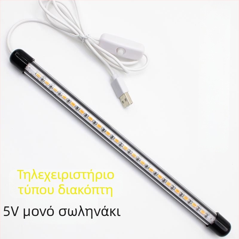 USB χρονισμένο LED φως ανάπτυξης πλήρους φάσματος για παχύφυτα και εσωτερικά λουλούδια — τρεις θερμοκρασίες χρώματος, χαμηλή ισχύς (≤5W), τάση ≤36V