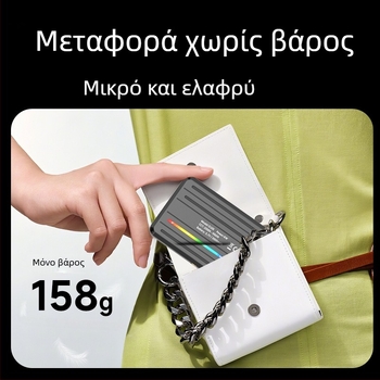 Φωτιστικό LED για συμπλήρωση φωτισμού σε κινητό τηλέφωνο – D10s, 4W, 5V, χειροκίνητο, με τρεις θερμοκρασίες χρώματος για ζωντανές μεταδόσεις και βлог