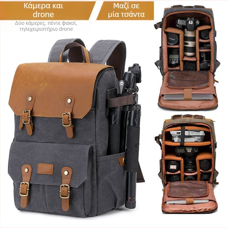 Τσάντα καμερας από καμβά, συμβατή με Canon/Nikon/Sony DSLR και mirrorless — αδιάβροχη, αντι-κλοπή, ανθεκτική στη φθορά, με ιμάντα αερόσφυρας