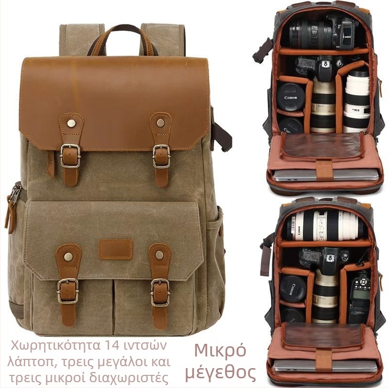 Τσάντα καμερας από καμβά, συμβατή με Canon/Nikon/Sony DSLR και mirrorless — αδιάβροχη, αντι-κλοπή, ανθεκτική στη φθορά, με ιμάντα αερόσφυρας