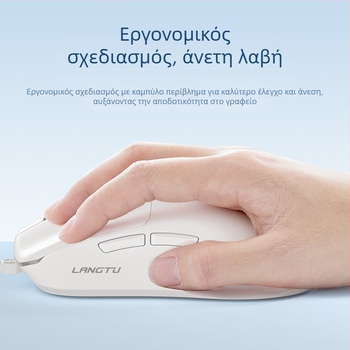 Langtu T6 ενσύρματο οπτικό ποντίκι, εργονομικός σχεδιασμός, 1600 DPI, 5 κουμπιά