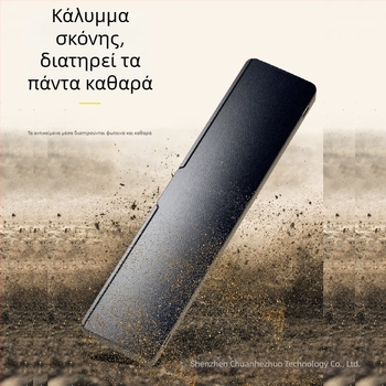 Μαξιλαράκι καρπού για gaming πληκτρολόγιο με διπλής όψης επιφάνεια από καουτσούκ и θήκη αποθήκευσης (μοντέλο jp-1) – αδιάβροχο, αντιολισθητικό, ανθεκτικό στη φθορά