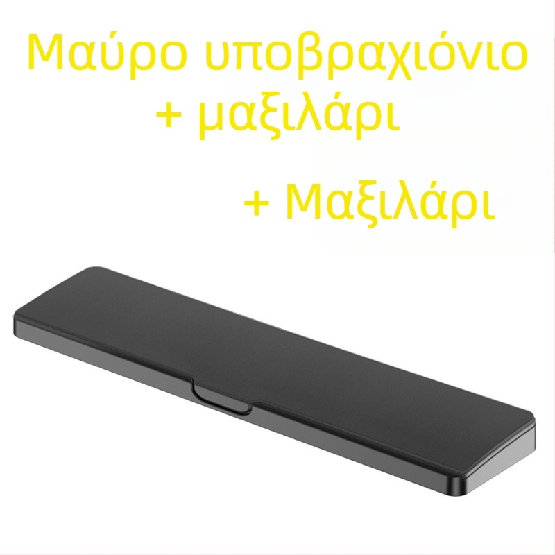 Μαξιλαράκι καρπού για gaming πληκτρολόγιο με διπλής όψης επιφάνεια από καουτσούκ и θήκη αποθήκευσης (μοντέλο jp-1) – αδιάβροχο, αντιολισθητικό, ανθεκτικό στη φθορά