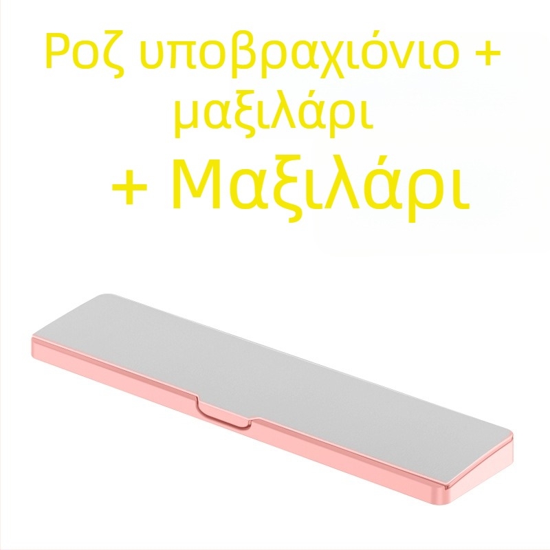 Μαξιλαράκι καρπού για gaming πληκτρολόγιο με διπλής όψης επιφάνεια από καουτσούκ и θήκη αποθήκευσης (μοντέλο jp-1) – αδιάβροχο, αντιολισθητικό, ανθεκτικό στη φθορά