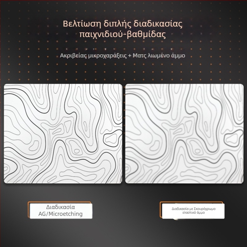 Gaming γυάλινο pad ποντικιού, μονής όψης, αντιολισθητικό, με λογότυπο θερμομεταφοράς, προσαρμόσιμο