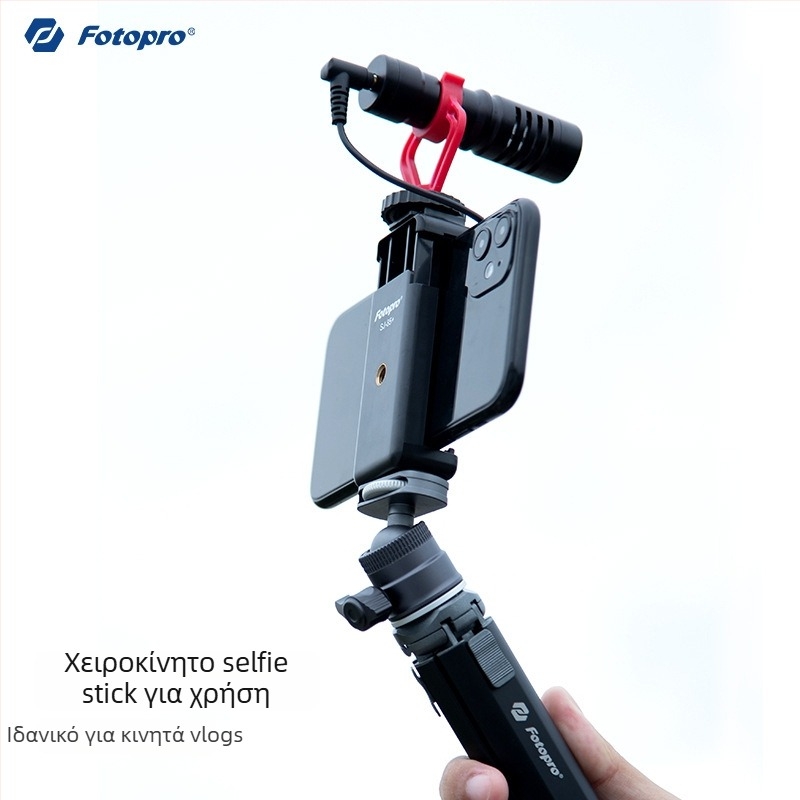 Επιτραπέζιος τρίποδας SY-390 με σφαιρική κεφαλή pan-tilt, αλουμινένιο κράμα, φορτίο 2 kg, βάρος 0,25 kg