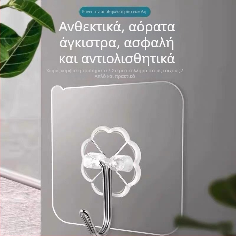 Αρωματικό αυτοκινήτου με αποξηραμένα άνθη γιασεμιού και άρωμα τσαγιού Oolong, νανοκρύσταλλοι, φυσική επεξεργασία, μοντέρνος σχεδιασμός