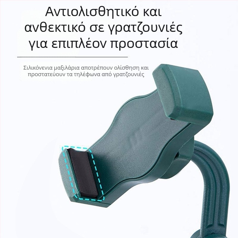 Βάση τηλεφώνου γραφείου – Τηλεσκοπικά ρυθμιζόμενη, Αντιδονιστική, Πλαστικό, Γενική Συμβατότητα