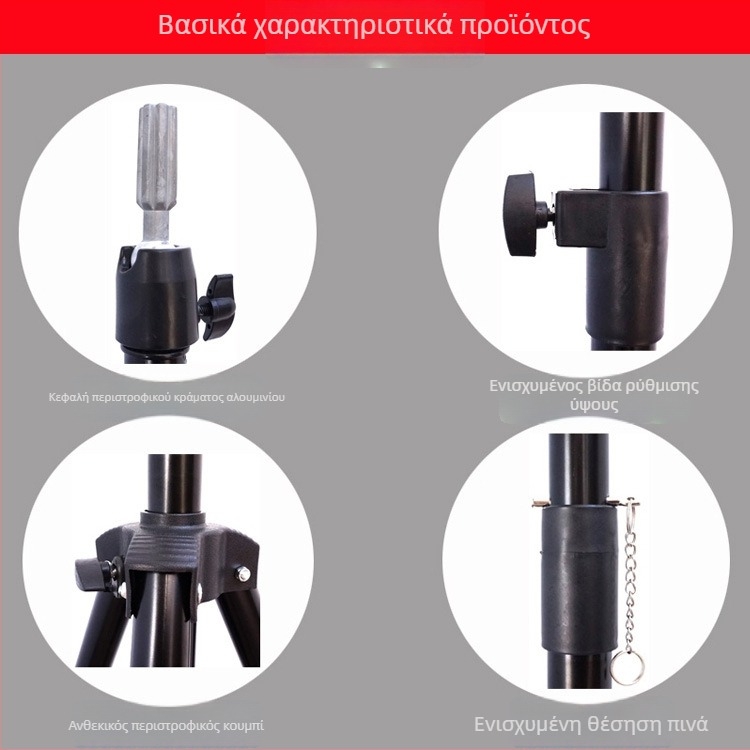 Τρίποδο περούκας δαπέδου, σιδερένιος σκελετός, φόρτος 200 kg, ύψος 80–160 cm, διάμετρος σωλήνα 3.5–3.9 mm, 2 ενότητες