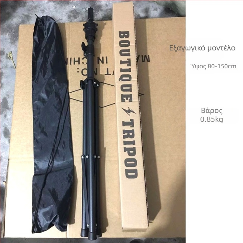 Τρίποδο περούκας δαπέδου, σιδερένιος σκελετός, φόρτος 200 kg, ύψος 80–160 cm, διάμετρος σωλήνα 3.5–3.9 mm, 2 ενότητες