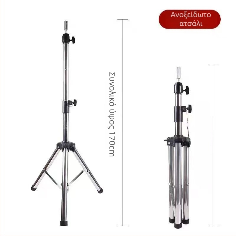 Τρίποδο περούκας δαπέδου, σιδερένιος σκελετός, φόρτος 200 kg, ύψος 80–160 cm, διάμετρος σωλήνα 3.5–3.9 mm, 2 ενότητες