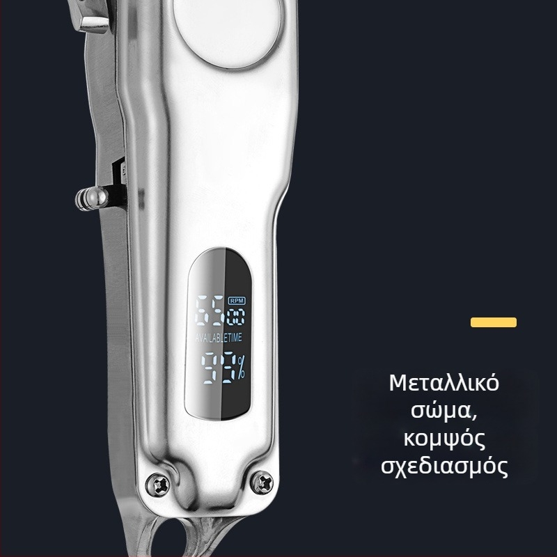 Ηλεκτρικός κοπτήρας κατοικίδιων για σκύλους και γάτες — Επαγγελματικό εργαλείο περιποίησης