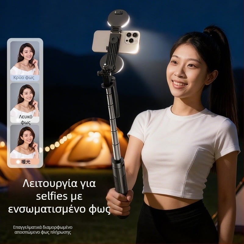 Σταθερή βάση για selfie με βάση δαπέδου για το DJI Pocket 3 — Υπερσταθερή, φορητή, ιδανική για εξωτερικά γυρίσματα σε συναυλίες και ταξίδια