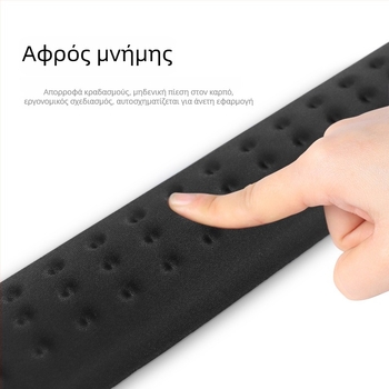 Μεγάλη επιφάνεια καρπού για ποντίκι από μνήμης αφρού, με PU βάση, πλαστικό καλούπι, OEM παραμετροποίηση