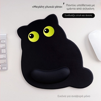 Επιφάνεια γραφείου με PU σιλικόνη για τον καρπό, Καρτούν/Ανιμέ σχέδιο, Μονόπλευρη