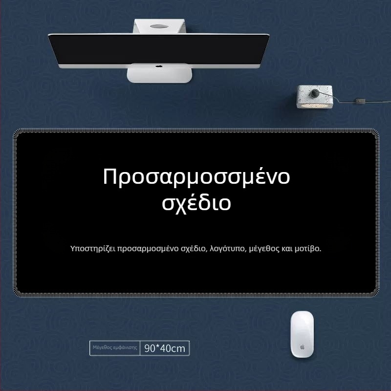 Pad ποντικιού – φυσικό καουτσούκ, αντιολισθητικό, θερμική μεταφορά, εκτύπωση λογοτύπου, προσαρμογή