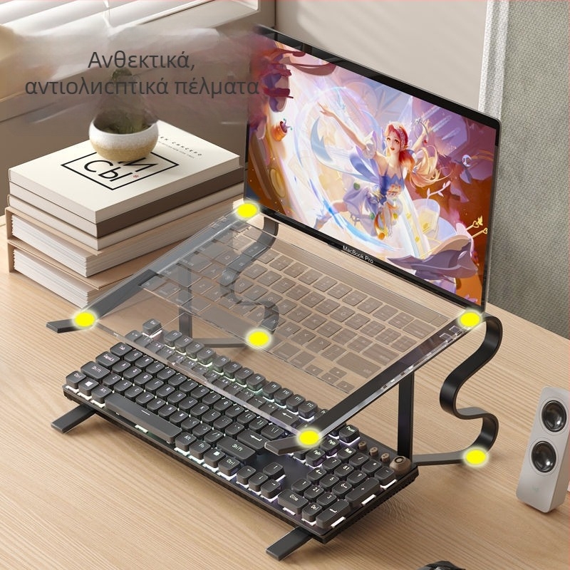 Βάση γραφείου για gaming φορητό υπολογιστή με ρυθμιζόμενο ύψος και πλαίσιο απαγωγής θερμότητας