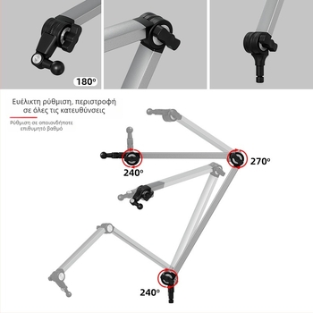 XQS XB-22 Αναδιπλούμενη κονσολική βάση tablet για επιτραπέζιο και κομοδίνο, 250 g, Επεξεργασία OEM, Διαθέσιμο ιδιωτικό σήμα