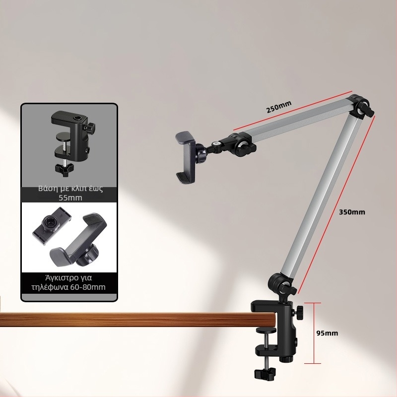 XQS XB-22 Αναδιπλούμενη κονσολική βάση tablet για επιτραπέζιο και κομοδίνο, 250 g, Επεξεργασία OEM, Διαθέσιμο ιδιωτικό σήμα