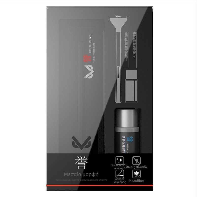 Λωρίδα καθαρισμού αισθητήρα CMOS/CCD – Vsgo/Weigao, Μικροϊφασμά, για DSLR Full-Frame, APS-C και 4/3, OEM Παραμετροποίηση