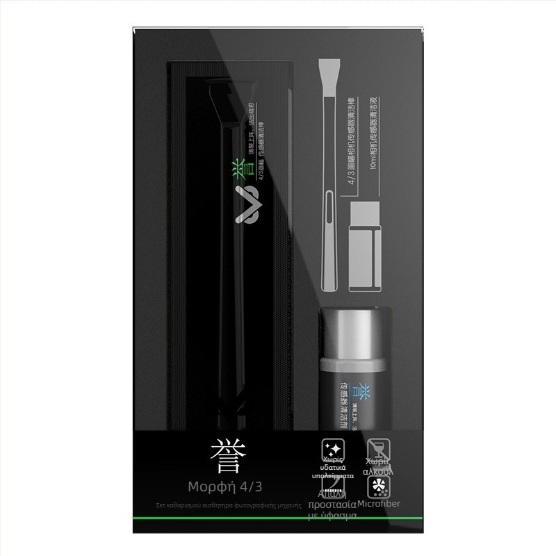 Λωρίδα καθαρισμού αισθητήρα CMOS/CCD – Vsgo/Weigao, Μικροϊφασμά, για DSLR Full-Frame, APS-C και 4/3, OEM Παραμετροποίηση