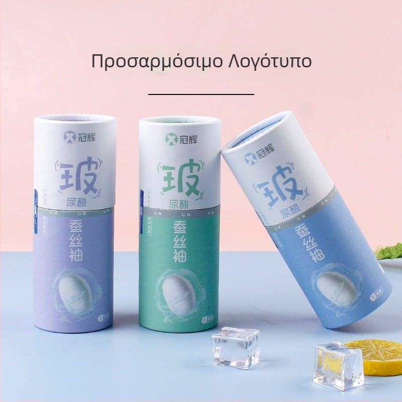 Unisex εξωτερικό μανίκι αντηλιακής προστασίας – νάιλον ύφασμα, μονόχρωμο σχέδιο, προστασία από τον ήλιο, δυνατότητα προσαρμογής με λογότυπο