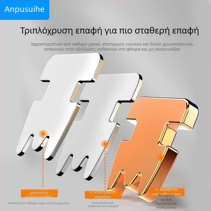 RJ45 συνδετήρας δικτύου, 8 αγωγών από καθαρό χαλκό, επαφές με επίχρισμα χρυσού, συμβατός με Cat5e/Cat6, υψηλή ταχύτητα μετάδοσης