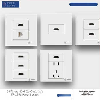 Zanpai πάνελ HDMI τύπου 86 κρυφό ενσωματωμένο για τοίχο, HDMI 2.0, 4K, πρίζα τοίχου, Εθνικό Πρότυπο