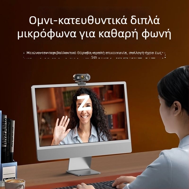 Smart PTZ κάμερα για επιφάνεια εργασίας με 4K ανάλυση, αισθητήρας 800k και USB 2.0 διεπαφή