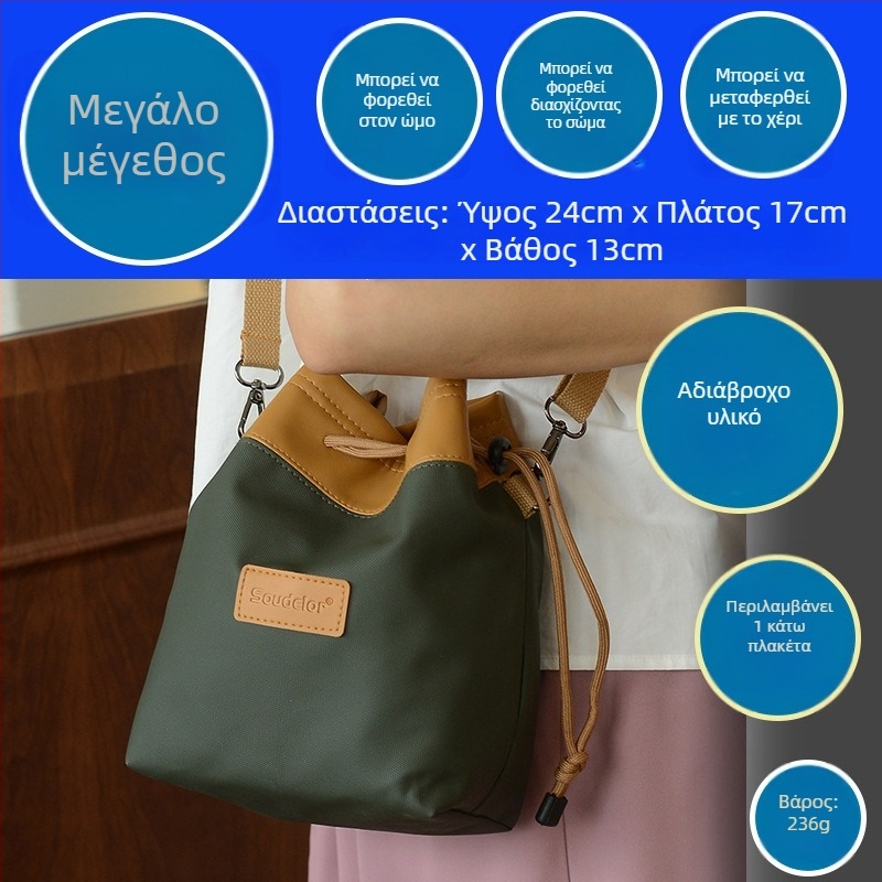 Τσάντα για Mirrorless κάμερα — υπερ-ελαφριά PU, αδιάβροχη, στυλ τσάντας χεριού, καμπύλη ιμάντας ώμου, κατάλληλη για SLR και φακούς