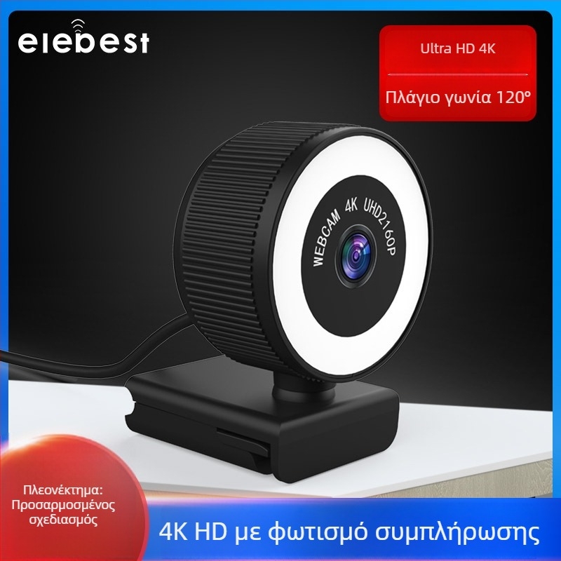 4K USB web κάμερα για διασκέψεις με ανάλυση 3840x2160, 30fps, αυτόματη εστίαση, ενσωματωμένο μικρόφωνο, χωρίς οδηγούς.