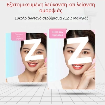 Κάμερα PTZ για επιτραπέζιο υπολογιστή με ανάλυση 4K, αισθητήρας 800K, USB 2.0