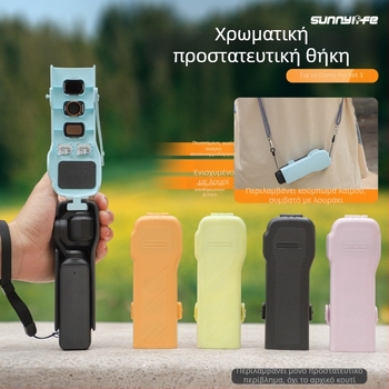 Sunnylife OP3-K933 Προστατευτικό πάνω κάλυμμα για Pocket 3 – Γιμπάλ φακού και σώματος, Πλαστικό