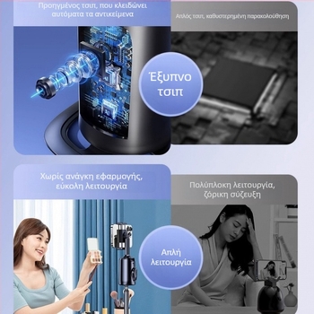 Gimbal σταθεροποιητής για smartphone με περιστροφή 360° (Υλικό: Πλαστικό; Χωρίς τηλεχειριστήριο; Χωρίς Bluetooth; Χωρίς σταθεροποίηση εικόνας στο σώμα; Χωρίς φλας)