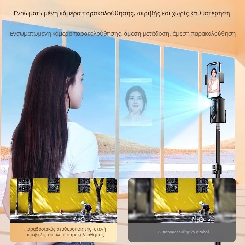 Gimbal σταθεροποιητής για smartphone με περιστροφή 360° (Υλικό: Πλαστικό; Χωρίς τηλεχειριστήριο; Χωρίς Bluetooth; Χωρίς σταθεροποίηση εικόνας στο σώμα; Χωρίς φλας)