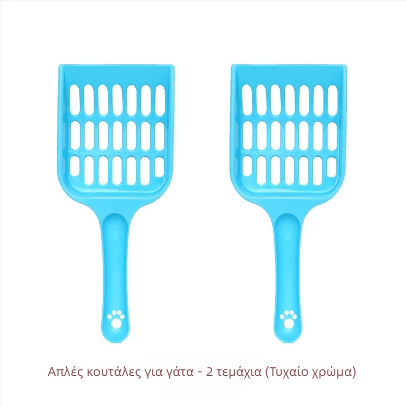 Κουτάλι για γάτες από πλαστικό, μοντέλο A1P30, μάρκα Fan yi, με λεπτές και παχύτερες οπές