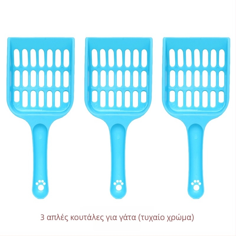 Κουτάλι για γάτες από πλαστικό, μοντέλο A1P30, μάρκα Fan yi, με λεπτές και παχύτερες οπές