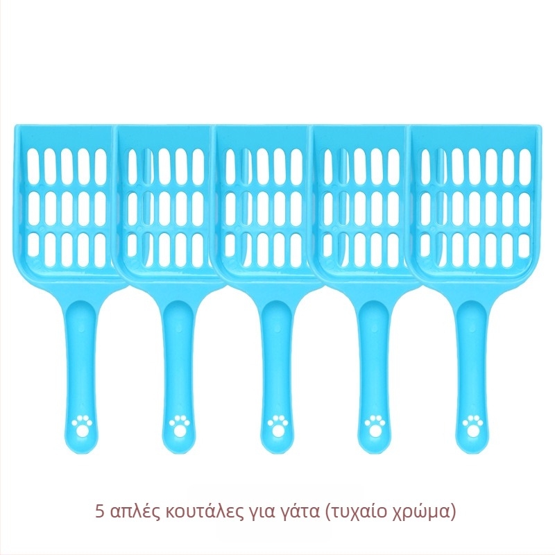 Κουτάλι για γάτες από πλαστικό, μοντέλο A1P30, μάρκα Fan yi, με λεπτές και παχύτερες οπές