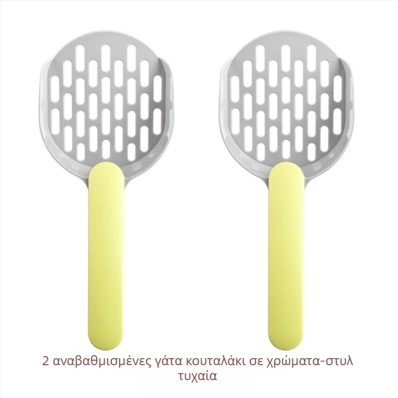 Κουτάλι για γάτες από πλαστικό, μοντέλο A1P30, μάρκα Fan yi, με λεπτές και παχύτερες οπές